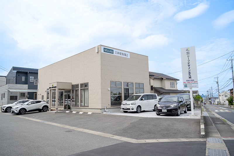 リーフデザイン北九州本社