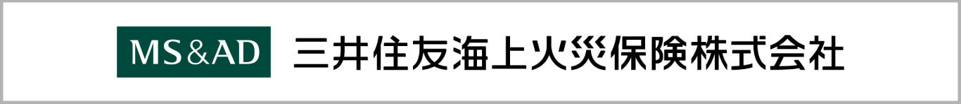 三井住友海上火災保険株式会社